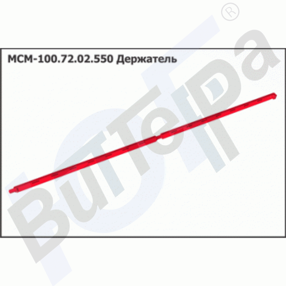 МСМ 100.72.02.550А Держатель на МСМ-100.72 ФорАп “For Up 300D"